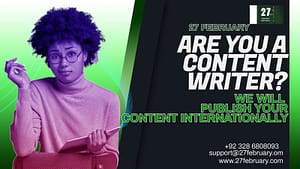article-add
