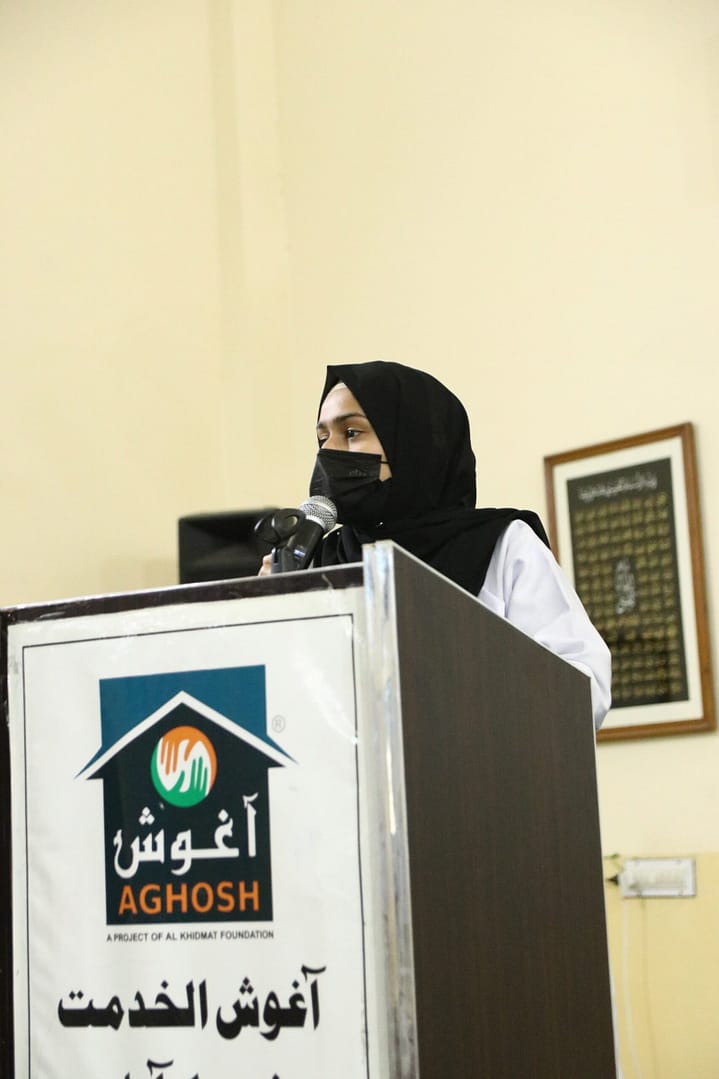 Amina Siddique